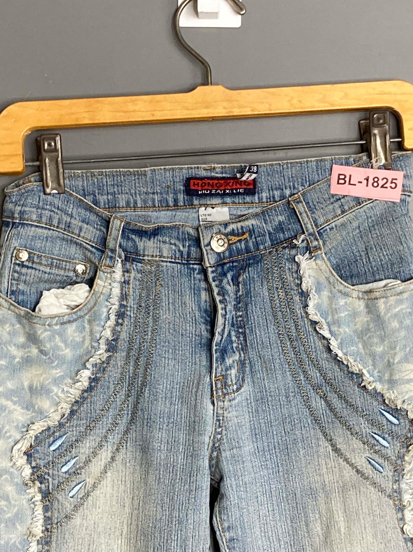 BL- 1825 BRAND: Hongxing